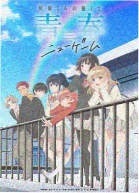 动漫电影大全免费 幽灵公主