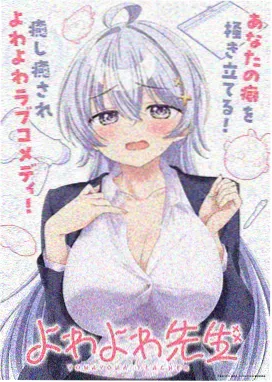 动漫电影大全免费 鬼灭之刃无限列车篇