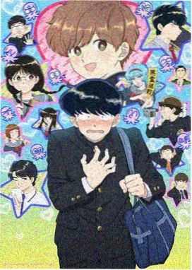 动漫电影大全免费 咒术回战剧场版
